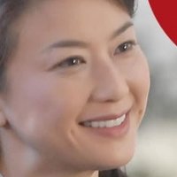 Chiho Terada Nøgen