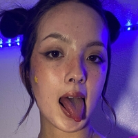 Earth’s ASMR Nøgen