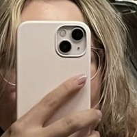 Glazedbabynika Nøgen