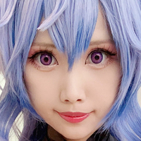 Kaya Huang Nøgen