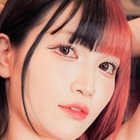 Maki Itoh Nøgen