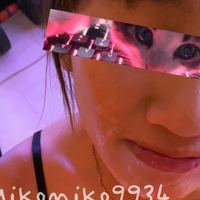 MMiko Nøgen