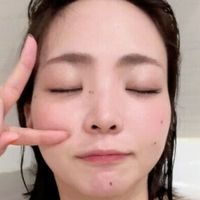 Ogata Mariko Fantia Nøgen