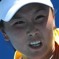 Peng Shuai Nøgen
